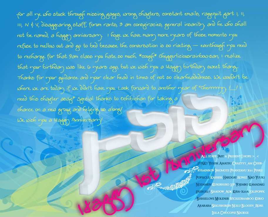 Tokyo Marble Chocolate Chapter 2 page 1 - Chapter 2