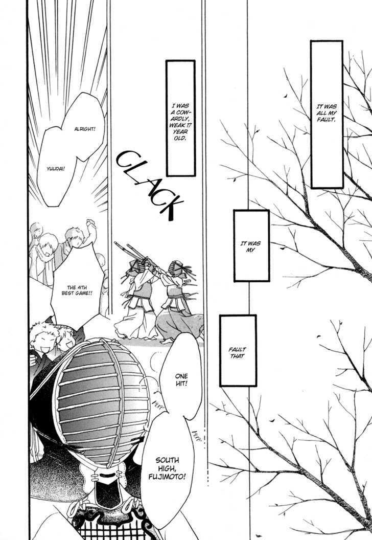 Tokyo Marble Chocolate Chapter 2 page 10 - Chapter 2