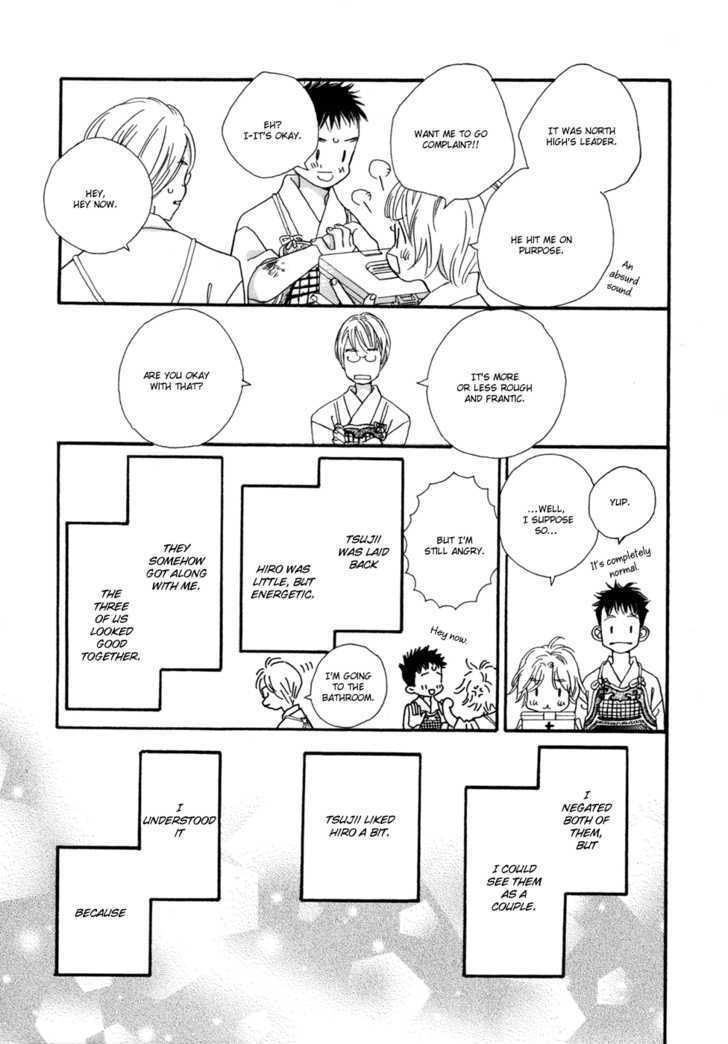 Tokyo Marble Chocolate Chapter 2 page 13 - Chapter 2