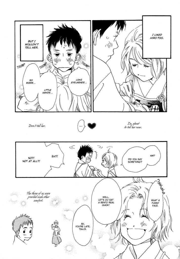 Tokyo Marble Chocolate Chapter 2 page 14 - Chapter 2