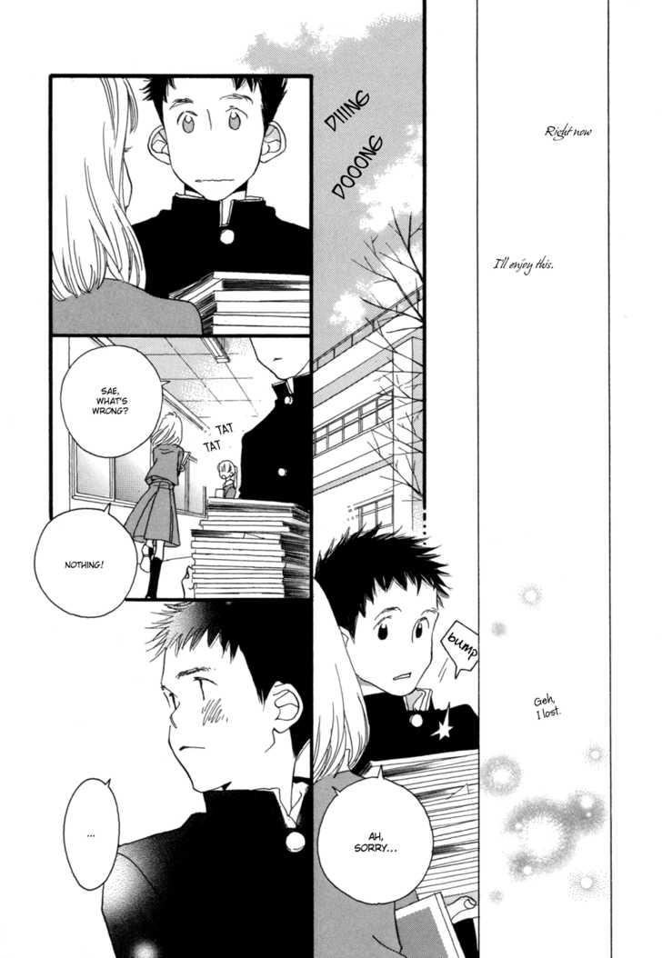 Tokyo Marble Chocolate Chapter 2 page 15 - Chapter 2