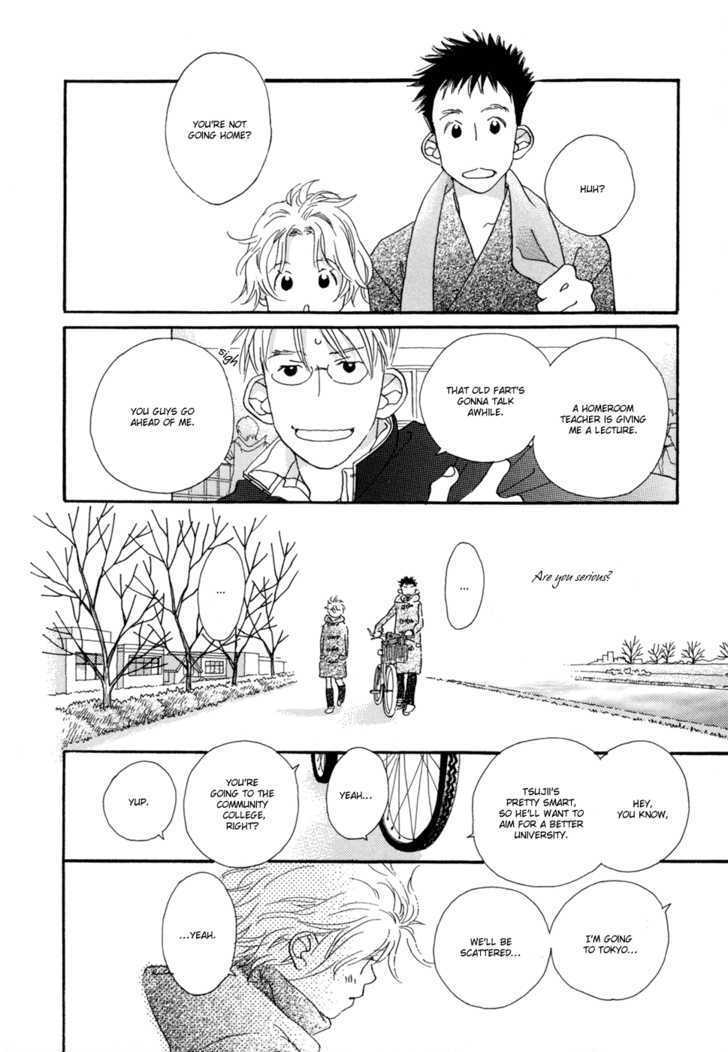 Tokyo Marble Chocolate Chapter 2 page 16 - Chapter 2
