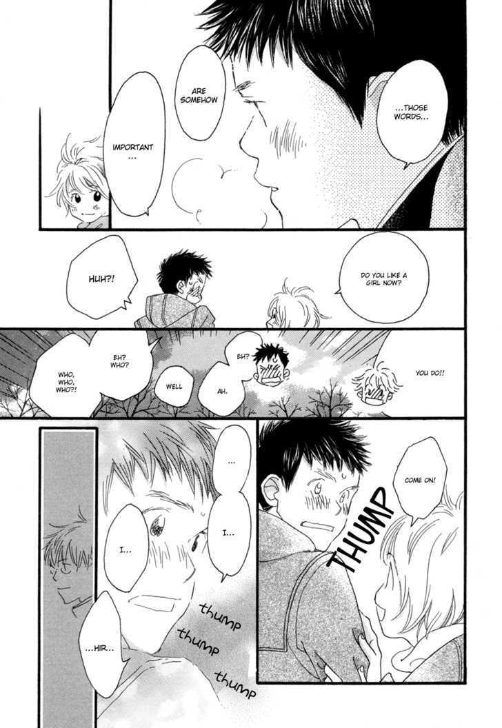 Tokyo Marble Chocolate Chapter 2 page 19 - Chapter 2