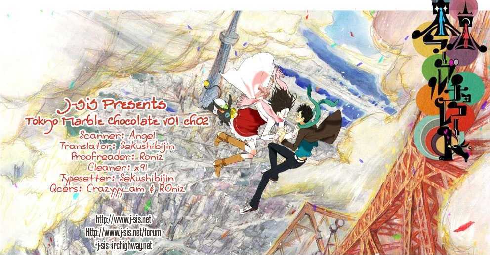 Tokyo Marble Chocolate Chapter 2 page 2 - Chapter 2