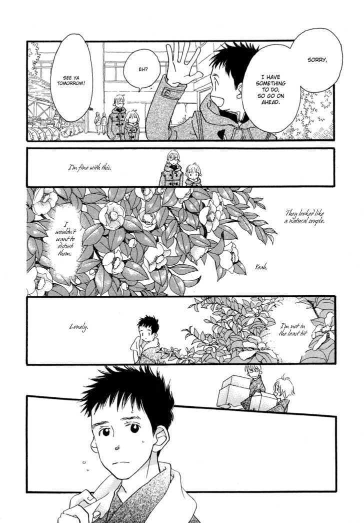 Tokyo Marble Chocolate Chapter 2 page 24 - Chapter 2