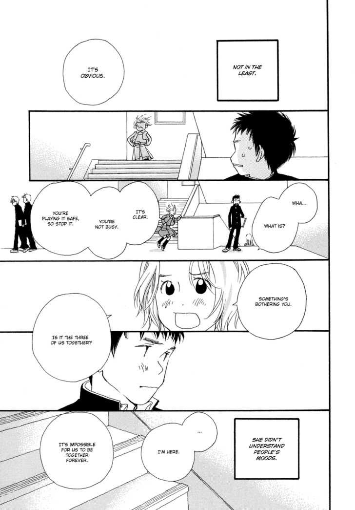 Tokyo Marble Chocolate Chapter 2 page 25 - Chapter 2