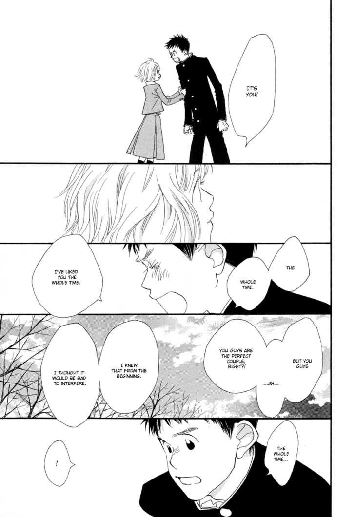 Tokyo Marble Chocolate Chapter 2 page 27 - Chapter 2