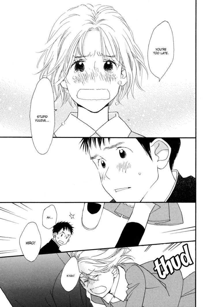 Tokyo Marble Chocolate Chapter 2 page 29 - Chapter 2