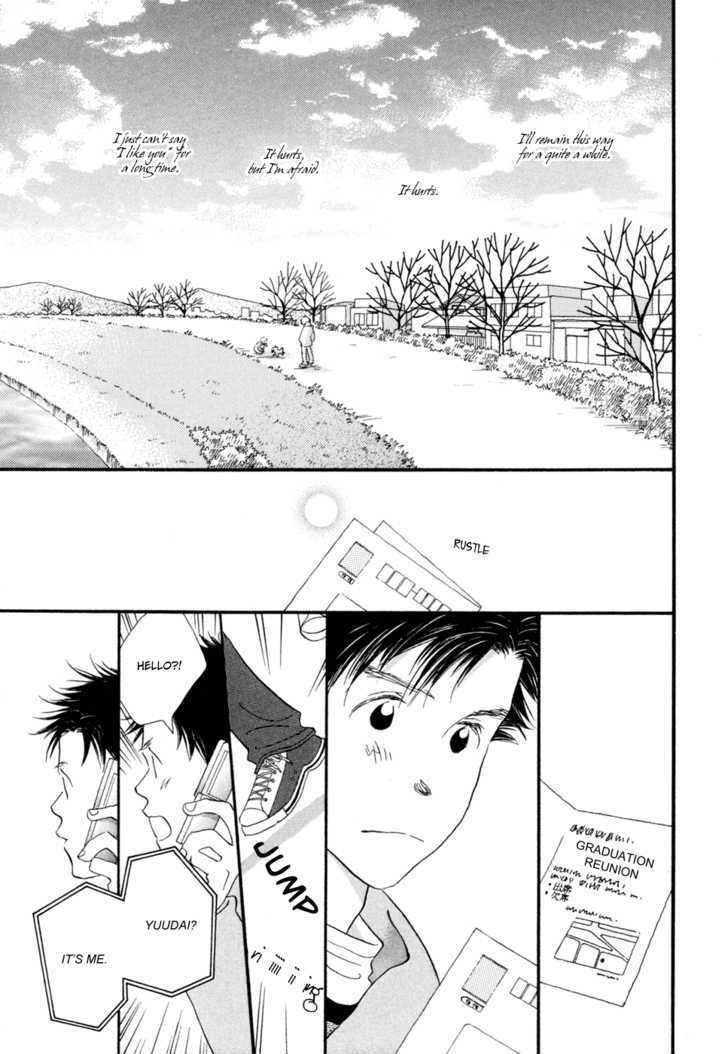 Tokyo Marble Chocolate Chapter 2 page 33 - Chapter 2