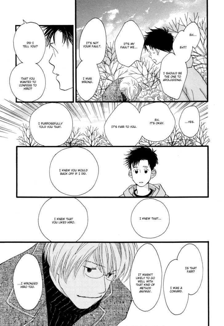 Tokyo Marble Chocolate Chapter 2 page 35 - Chapter 2