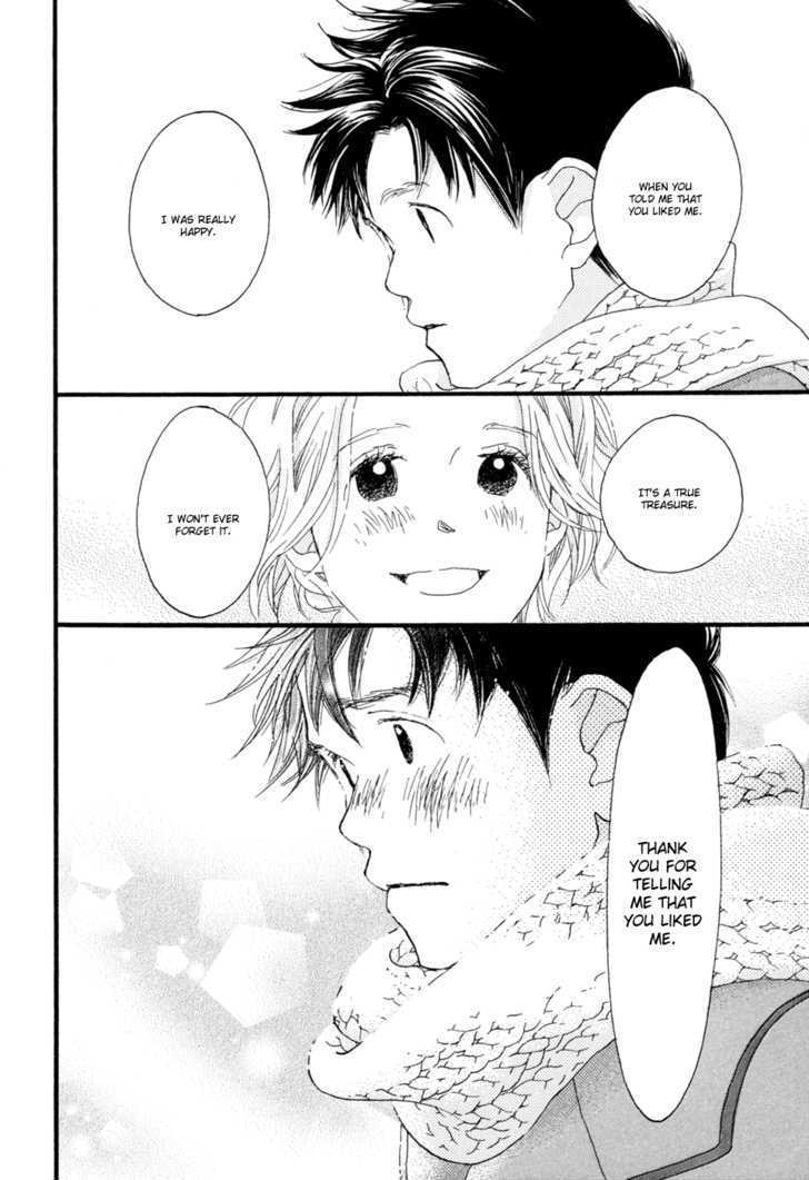 Tokyo Marble Chocolate Chapter 2 page 42 - Chapter 2