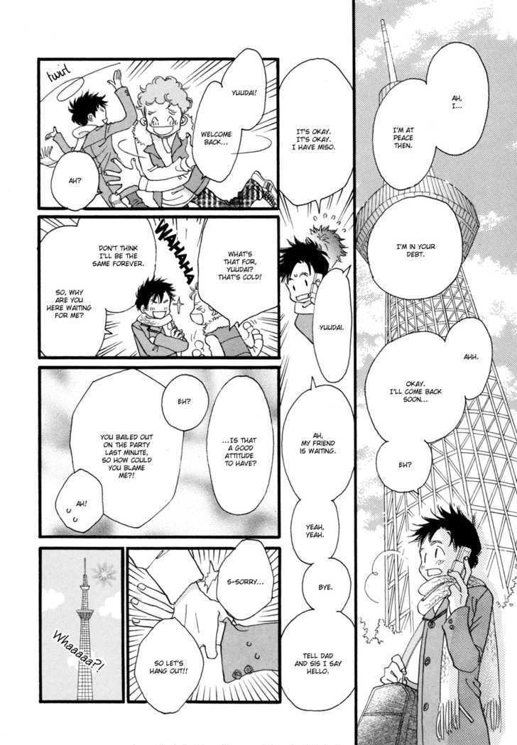 Tokyo Marble Chocolate Chapter 2 page 44 - Chapter 2