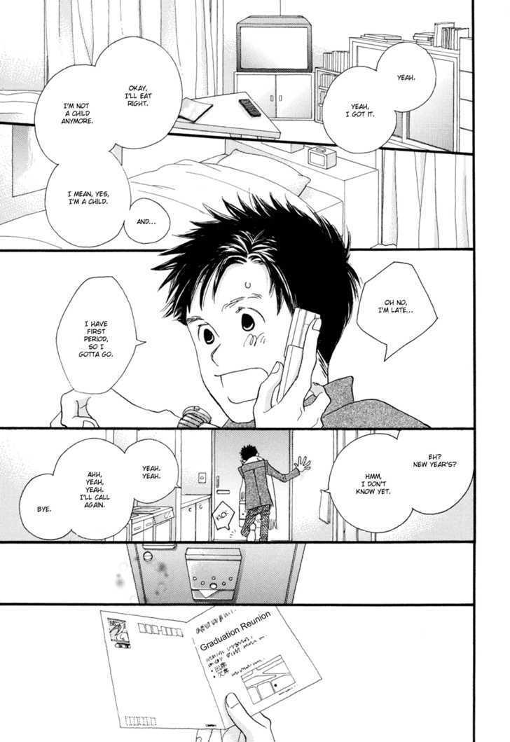 Tokyo Marble Chocolate Chapter 2 page 6 - Chapter 2