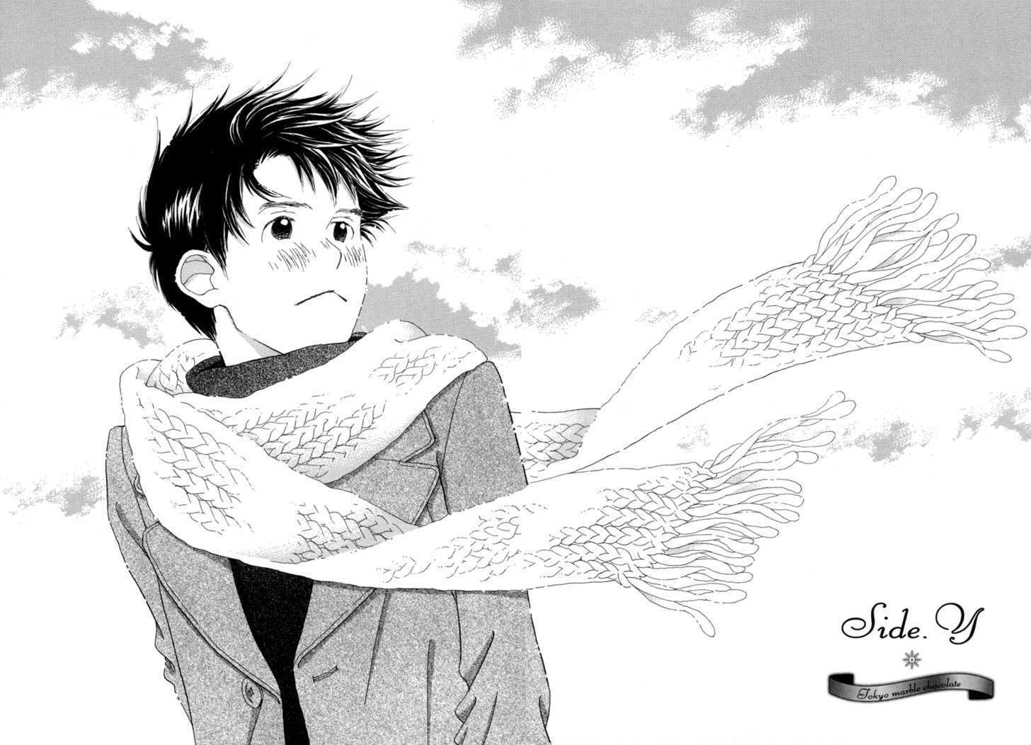 Tokyo Marble Chocolate Chapter 2 page 7 - Chapter 2