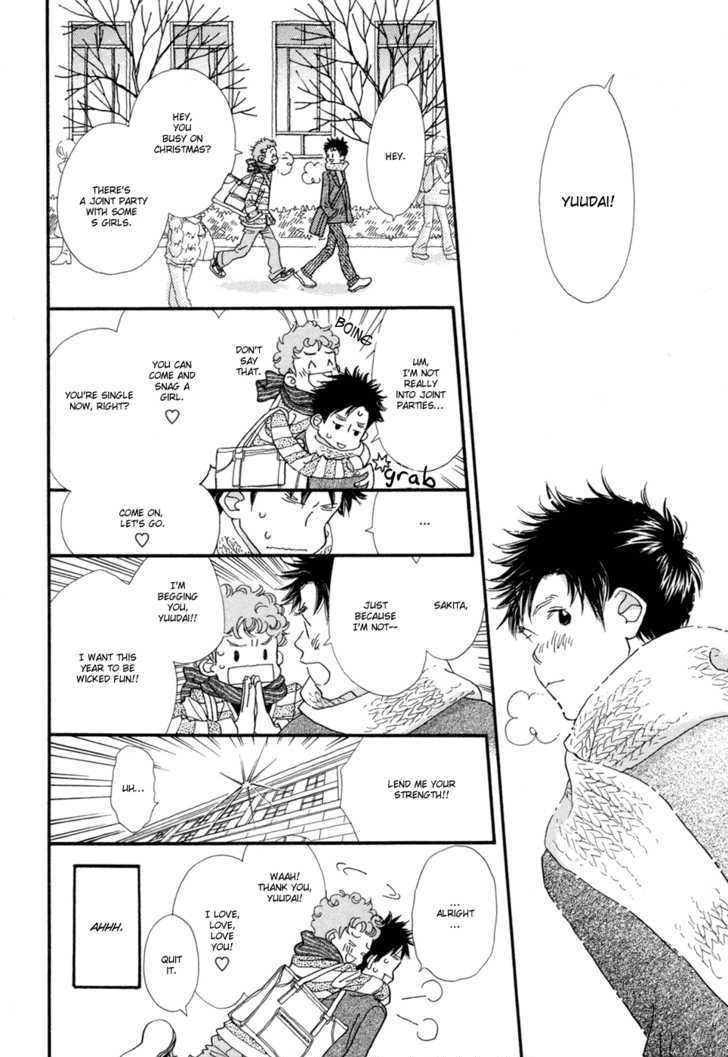 Tokyo Marble Chocolate Chapter 2 page 8 - Chapter 2