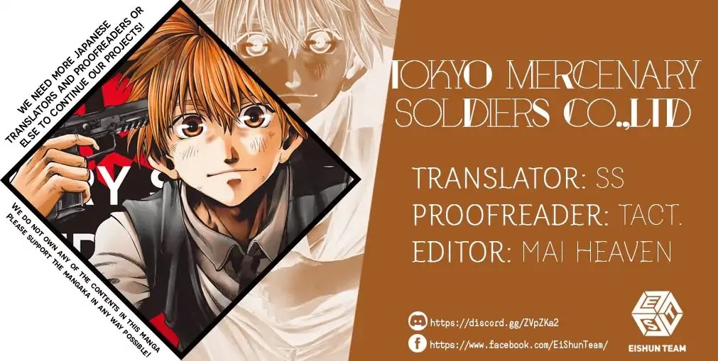 Tokyo Mercenary Soldiers Co., LTD Chapter 1 page 1 - Chapter 1: The job interview of Kamishiro Youhei