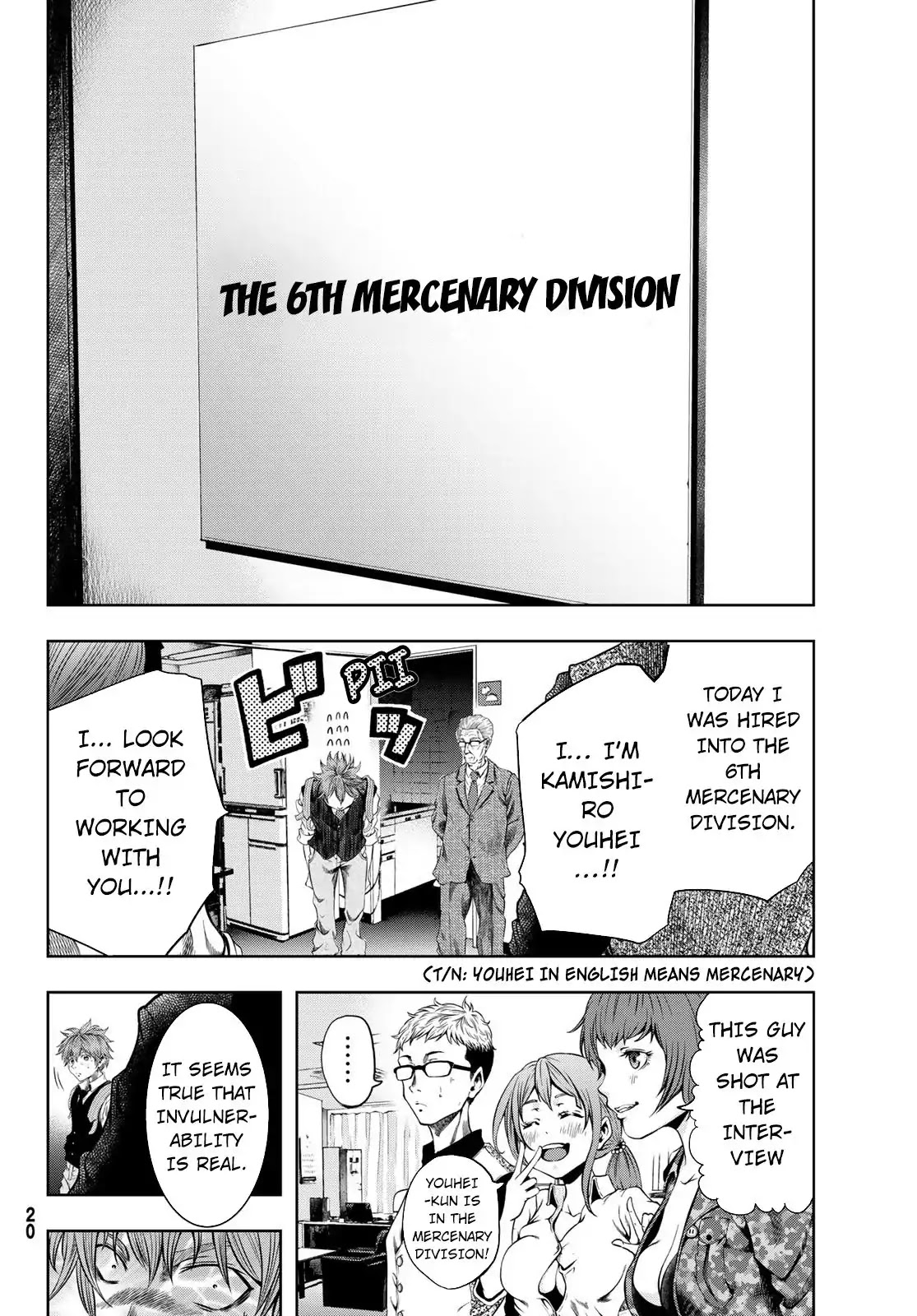 Tokyo Mercenary Soldiers Co., LTD Chapter 1 page 12 - Chapter 1: The job interview of Kamishiro Youhei