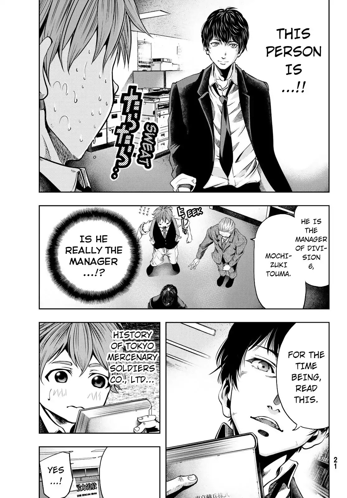 Tokyo Mercenary Soldiers Co., LTD Chapter 1 page 13 - Chapter 1: The job interview of Kamishiro Youhei