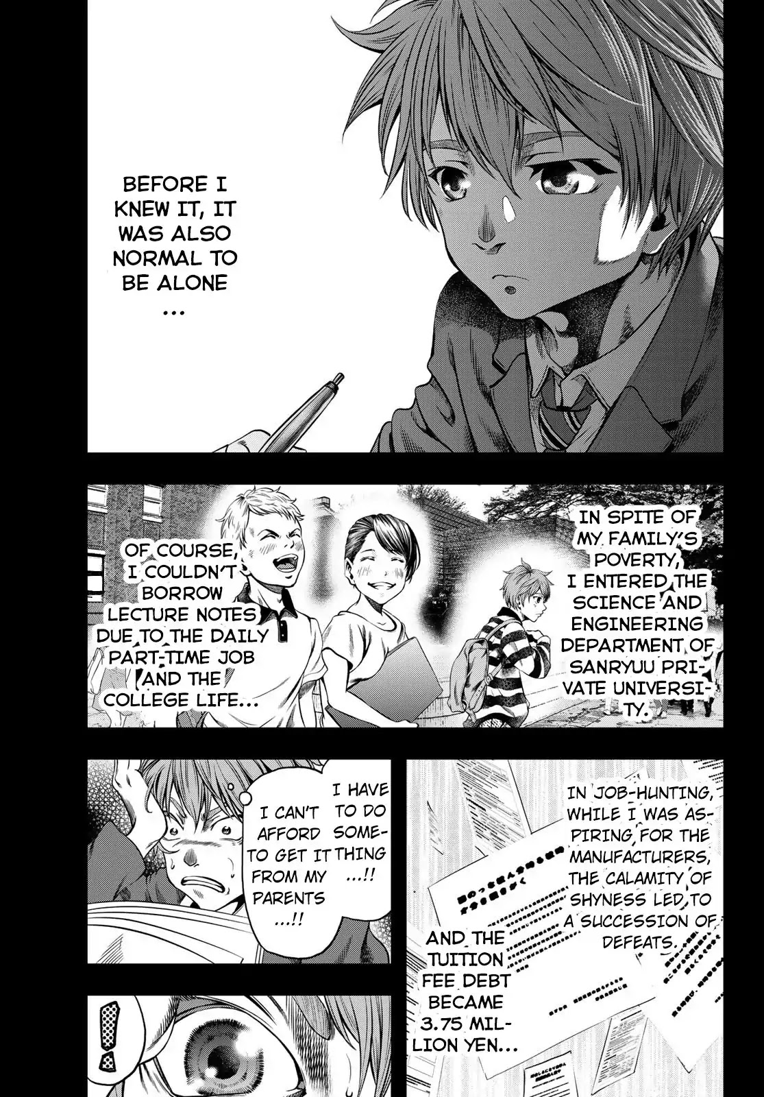 Tokyo Mercenary Soldiers Co., LTD Chapter 1 page 17 - Chapter 1: The job interview of Kamishiro Youhei