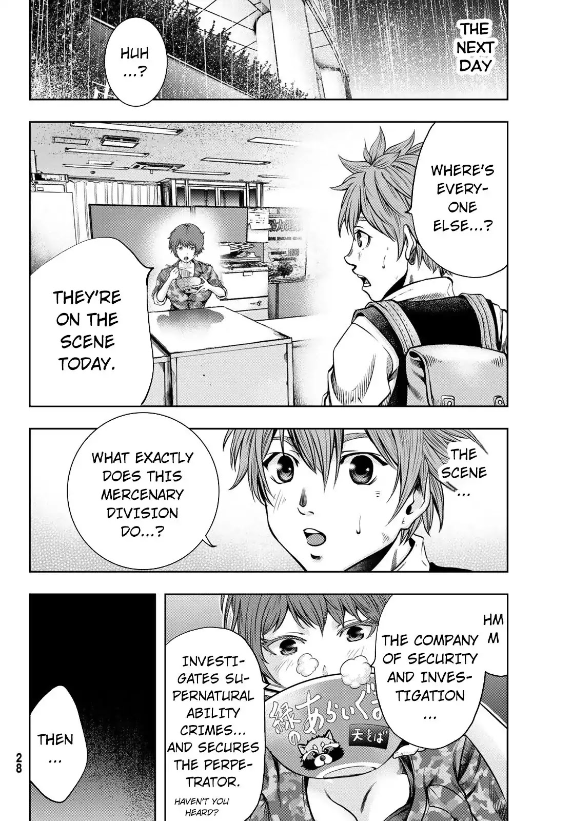 Tokyo Mercenary Soldiers Co., LTD Chapter 1 page 20 - Chapter 1: The job interview of Kamishiro Youhei