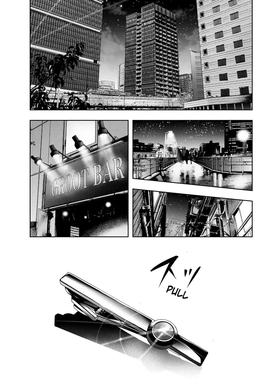 Tokyo Mercenary Soldiers Co., LTD Chapter 1 page 23 - Chapter 1: The job interview of Kamishiro Youhei