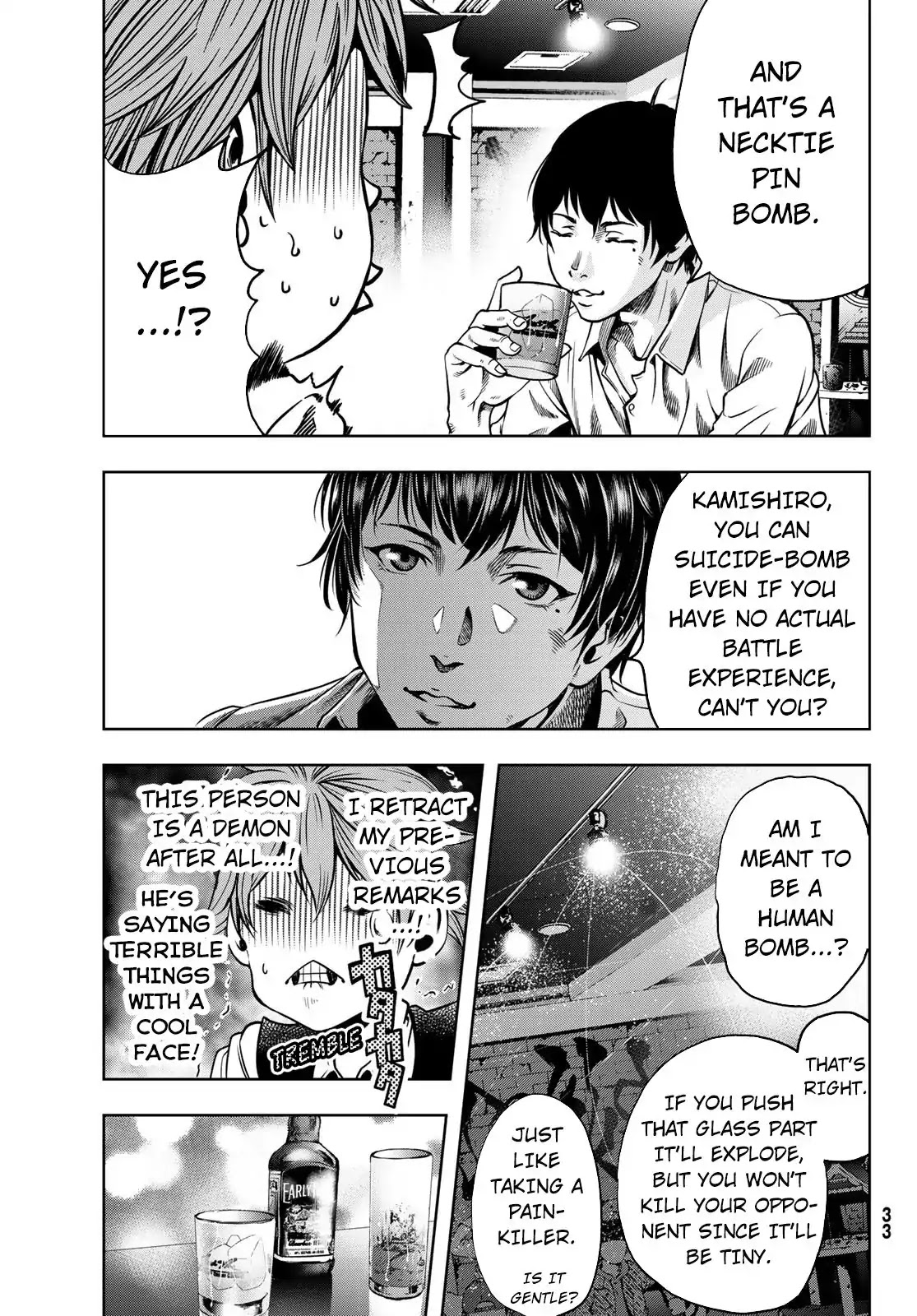 Tokyo Mercenary Soldiers Co., LTD Chapter 1 page 25 - Chapter 1: The job interview of Kamishiro Youhei