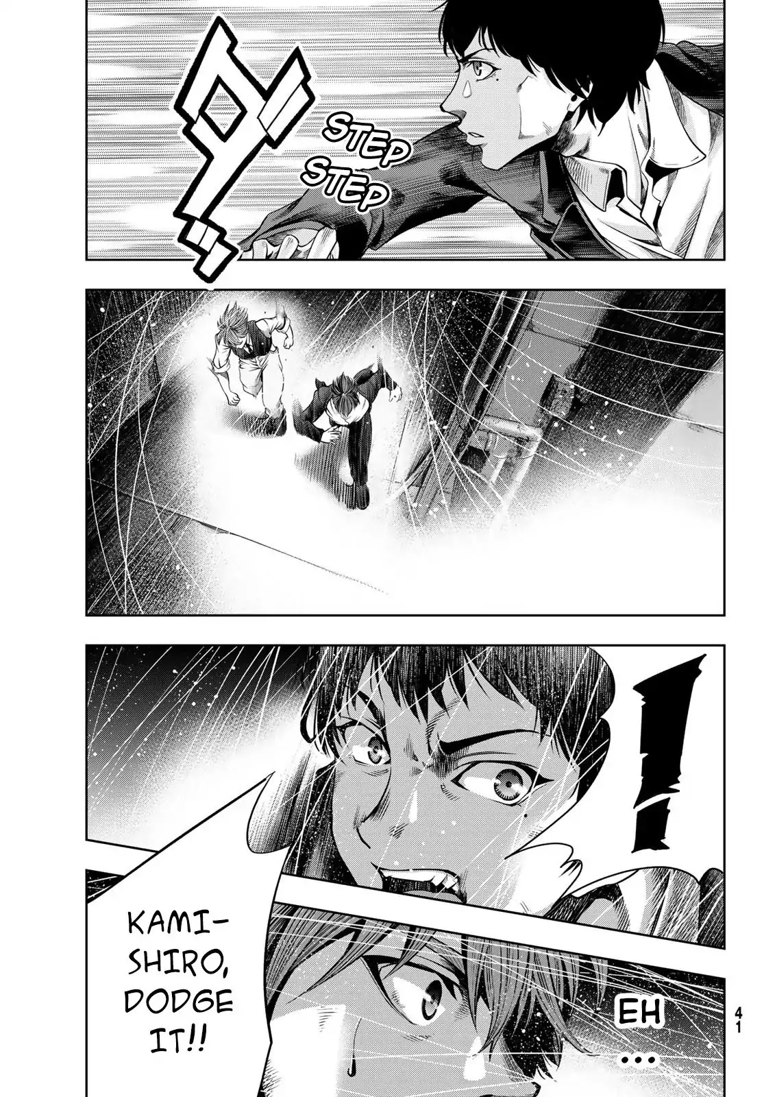 Tokyo Mercenary Soldiers Co., LTD Chapter 1 page 33 - Chapter 1: The job interview of Kamishiro Youhei