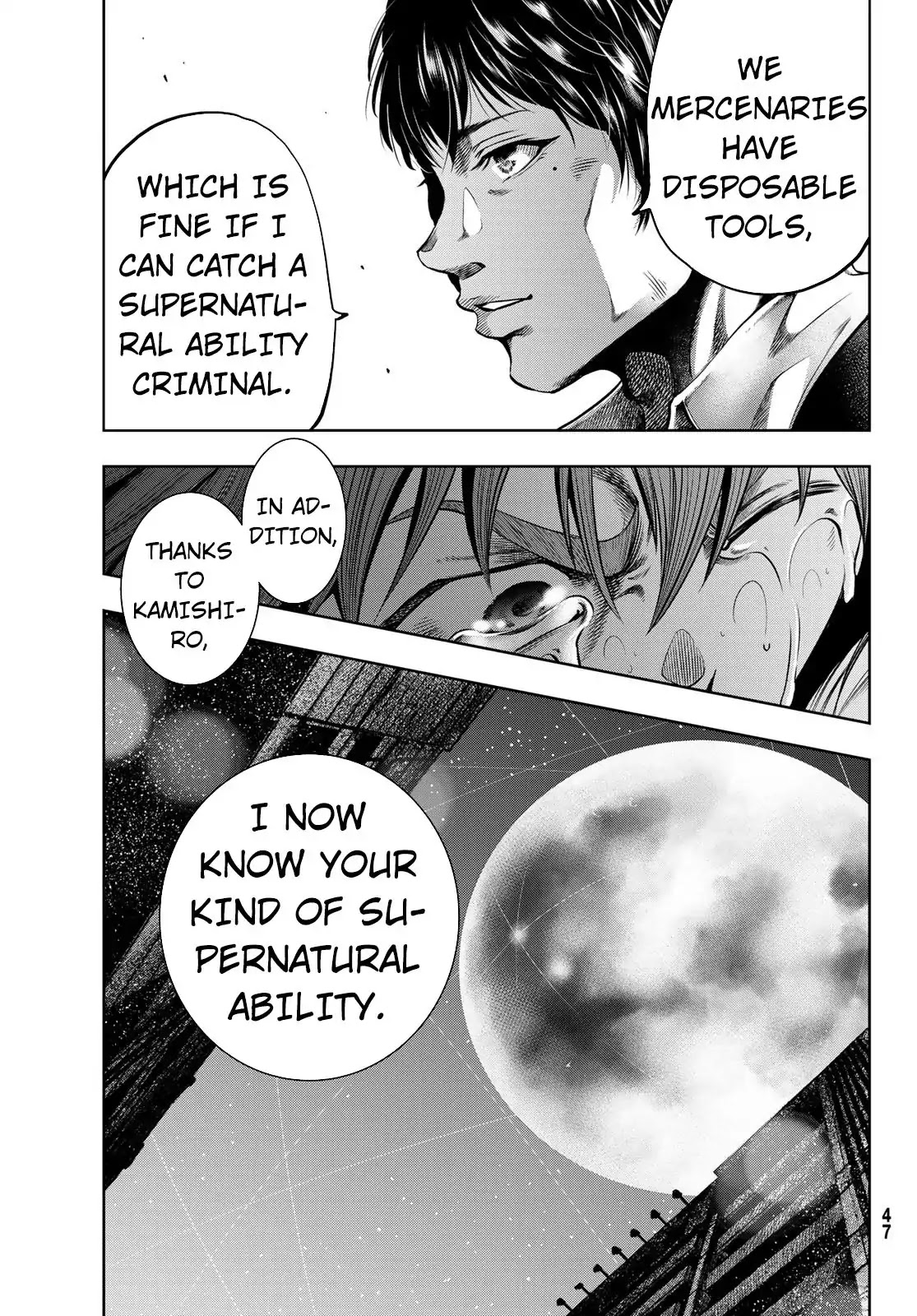 Tokyo Mercenary Soldiers Co., LTD Chapter 1 page 38 - Chapter 1: The job interview of Kamishiro Youhei