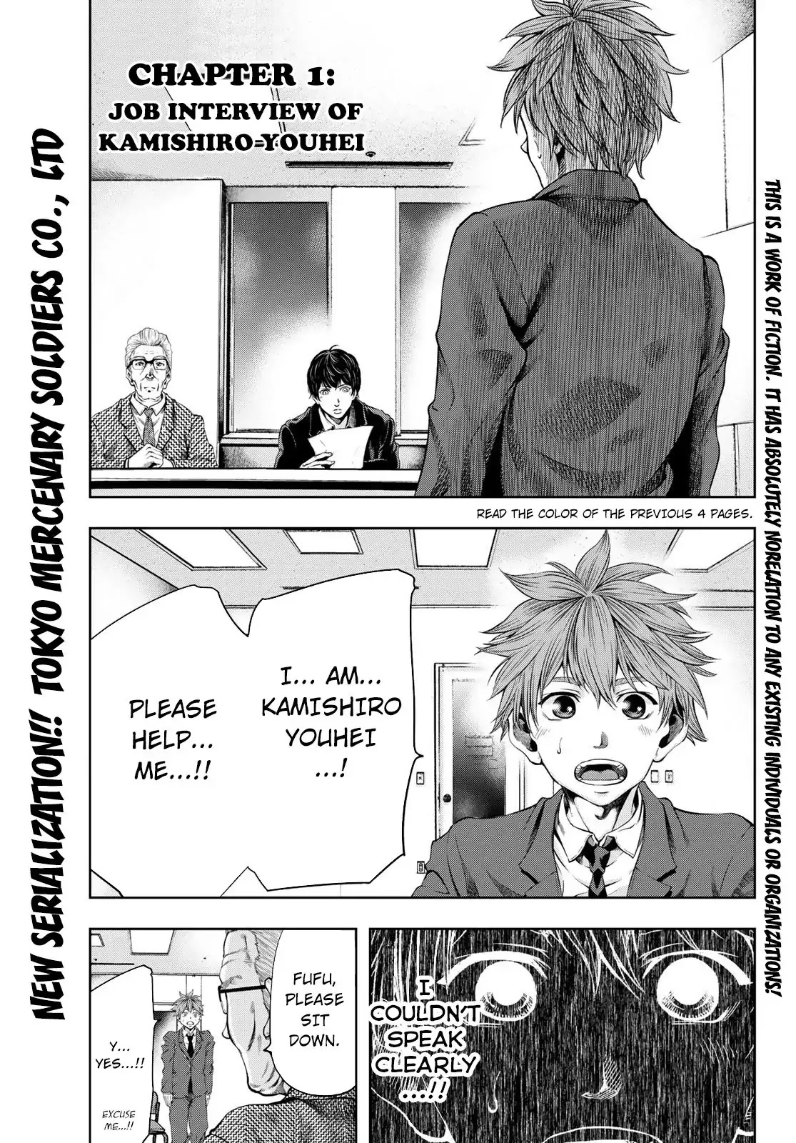 Tokyo Mercenary Soldiers Co., LTD Chapter 1 page 4 - Chapter 1: The job interview of Kamishiro Youhei
