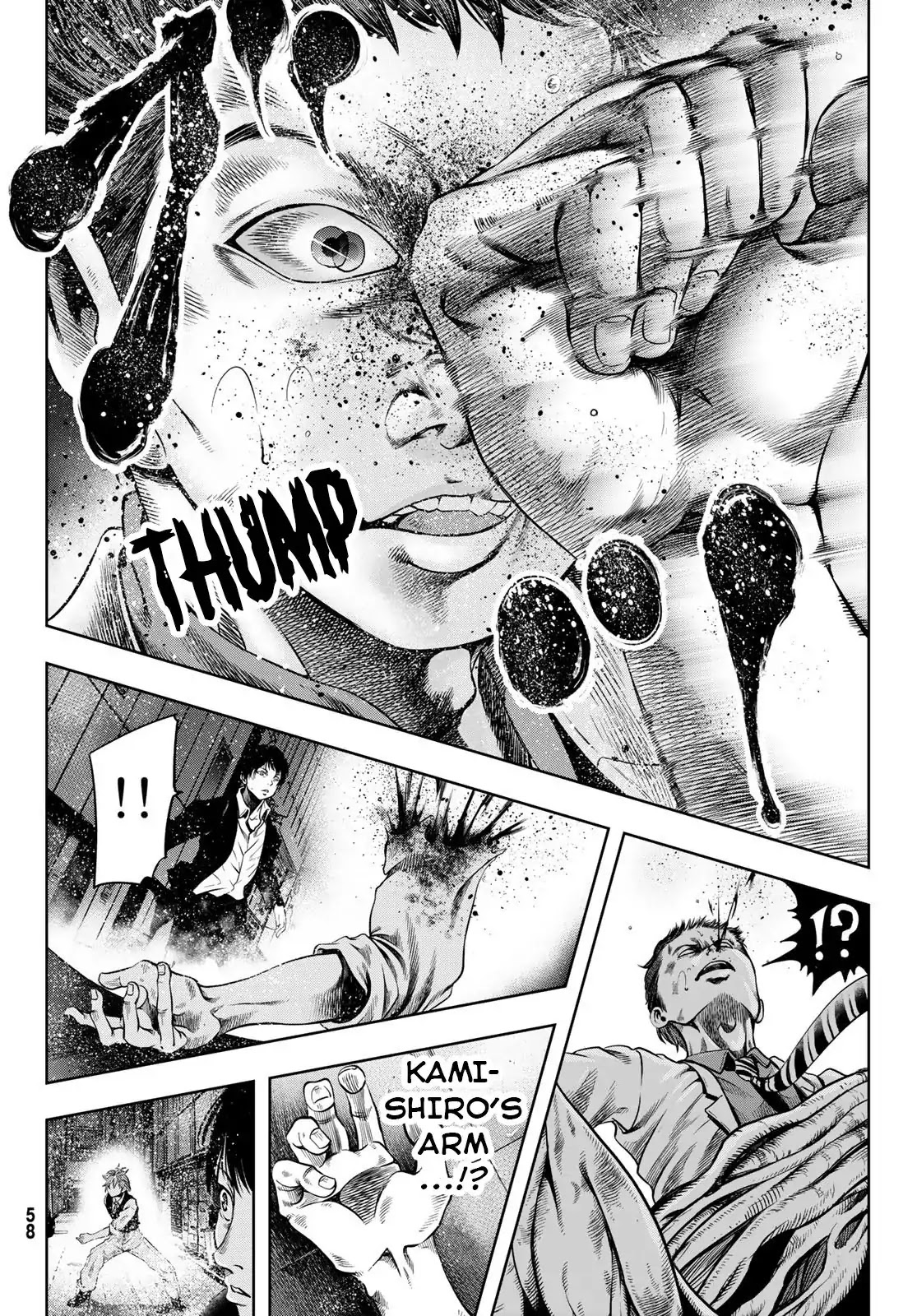 Tokyo Mercenary Soldiers Co., LTD Chapter 1 page 47 - Chapter 1: The job interview of Kamishiro Youhei