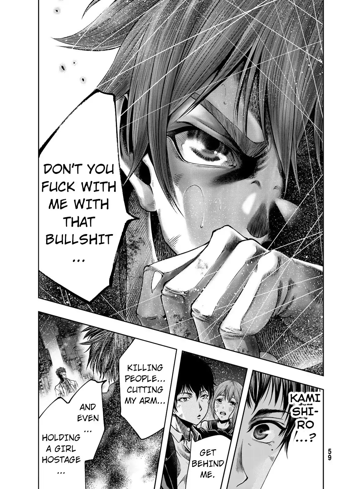 Tokyo Mercenary Soldiers Co., LTD Chapter 1 page 48 - Chapter 1: The job interview of Kamishiro Youhei