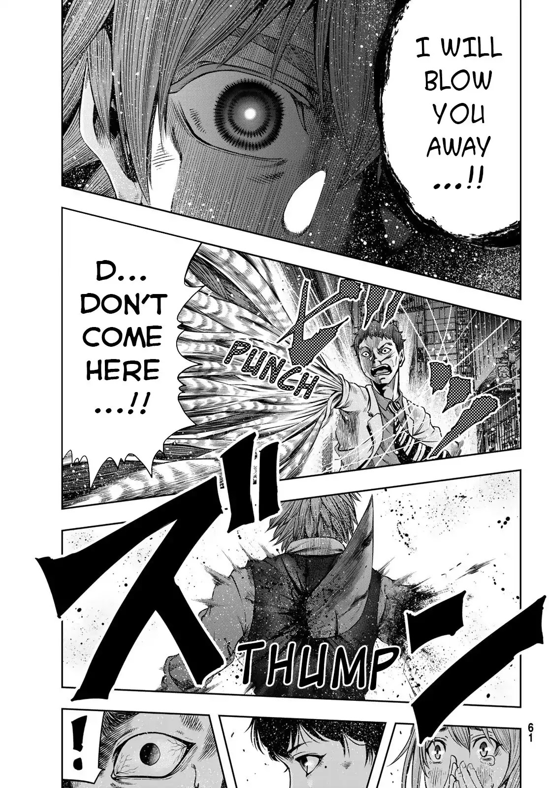 Tokyo Mercenary Soldiers Co., LTD Chapter 1 page 50 - Chapter 1: The job interview of Kamishiro Youhei