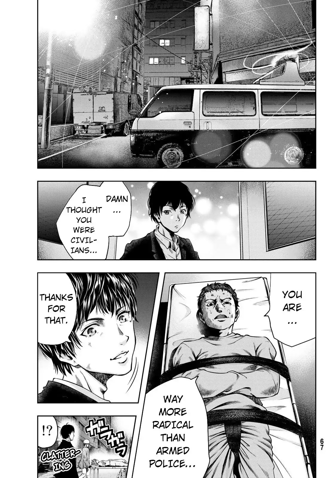 Tokyo Mercenary Soldiers Co., LTD Chapter 1 page 55 - Chapter 1: The job interview of Kamishiro Youhei
