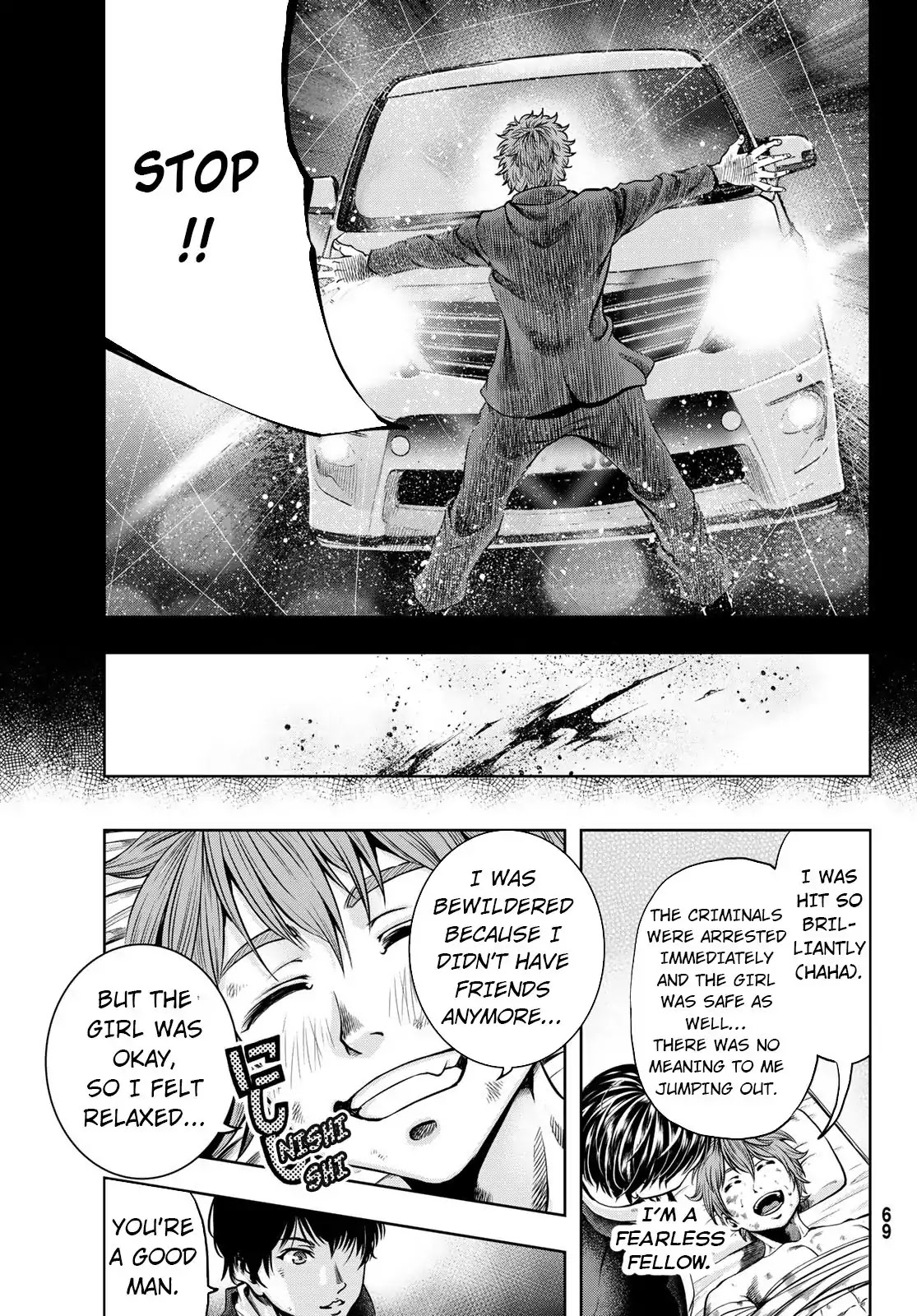 Tokyo Mercenary Soldiers Co., LTD Chapter 1 page 57 - Chapter 1: The job interview of Kamishiro Youhei