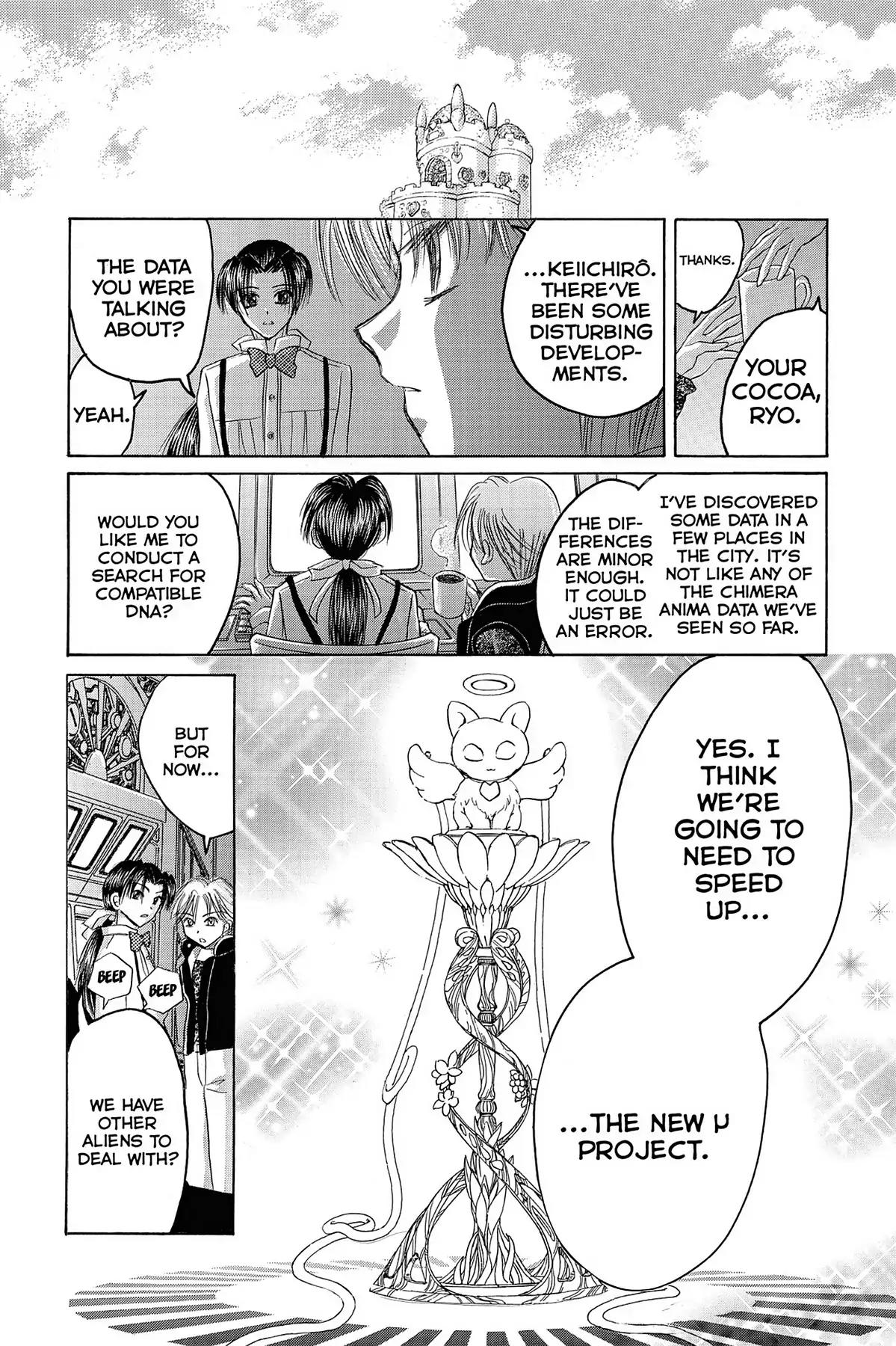 Tokyo Mew Mew a la Mode Chapter 1 page 11 - Chapter 1