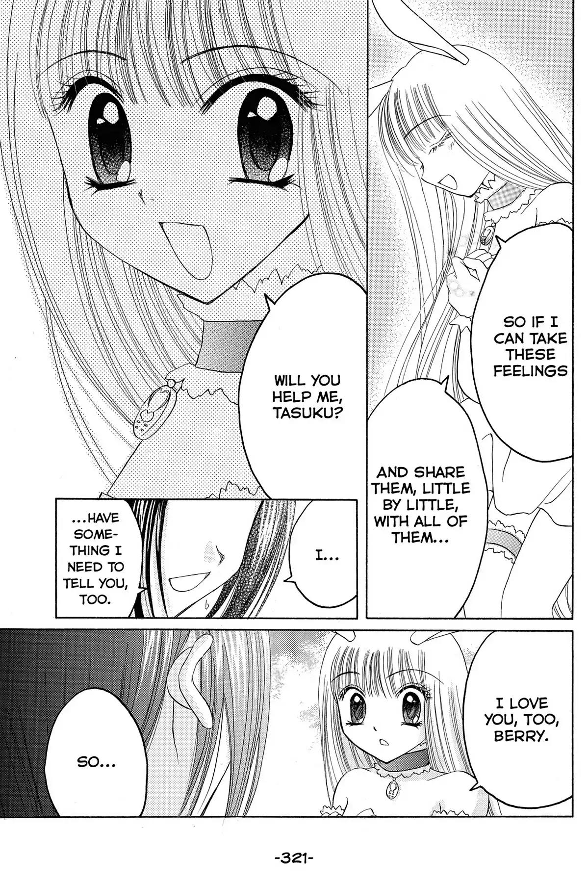 Tokyo Mew Mew a la Mode Chapter 10 page 17 - Chapter 10