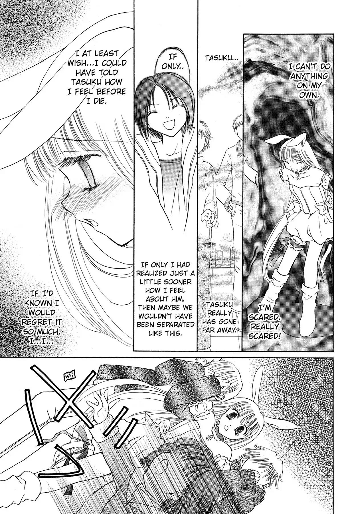 Tokyo Mew Mew a la Mode Chapter 10 page 3 - Chapter 10