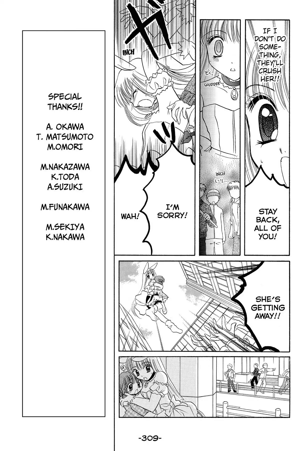 Tokyo Mew Mew a la Mode Chapter 10 page 5 - Chapter 10