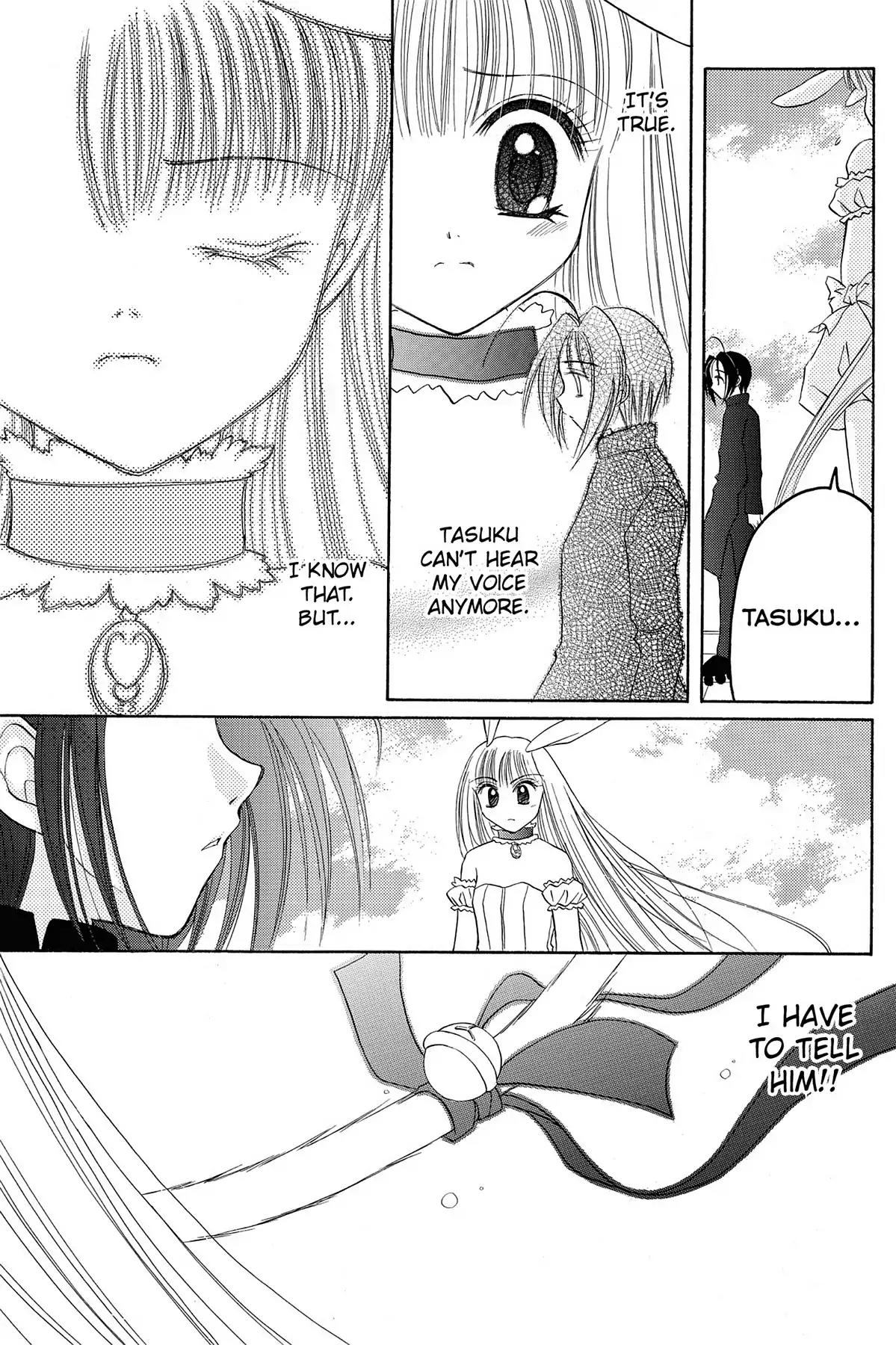 Tokyo Mew Mew a la Mode Chapter 10 page 7 - Chapter 10