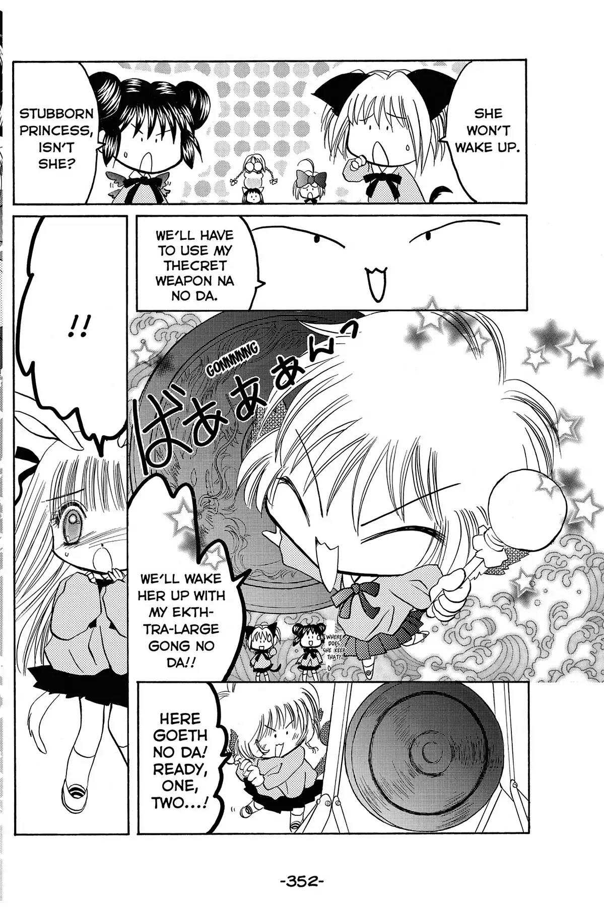 Tokyo Mew Mew a la Mode Chapter 11 page 15 - Chapter 11