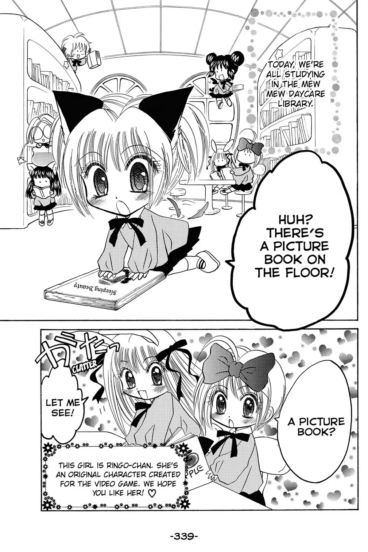 Tokyo Mew Mew a la Mode Chapter 11 page 2 - Chapter 11
