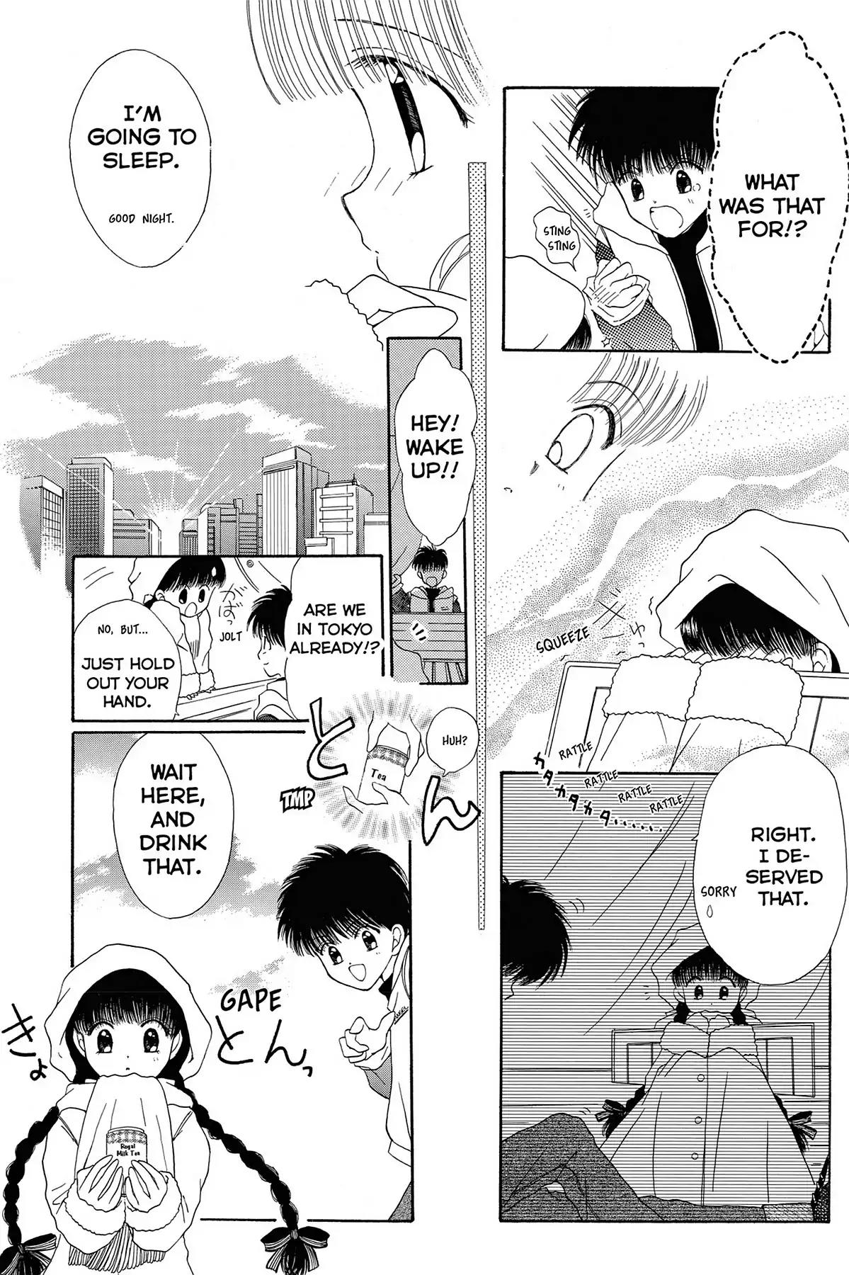 Tokyo Mew Mew a la Mode Chapter 12 page 13 - Chapter 12