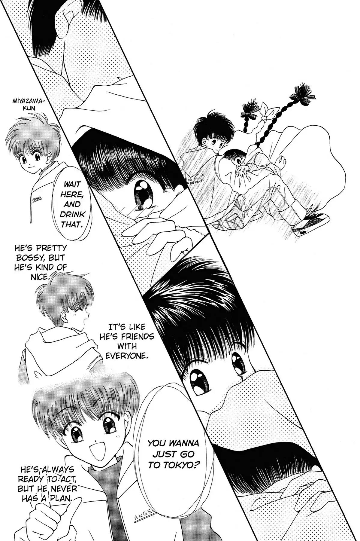 Tokyo Mew Mew a la Mode Chapter 12 page 17 - Chapter 12