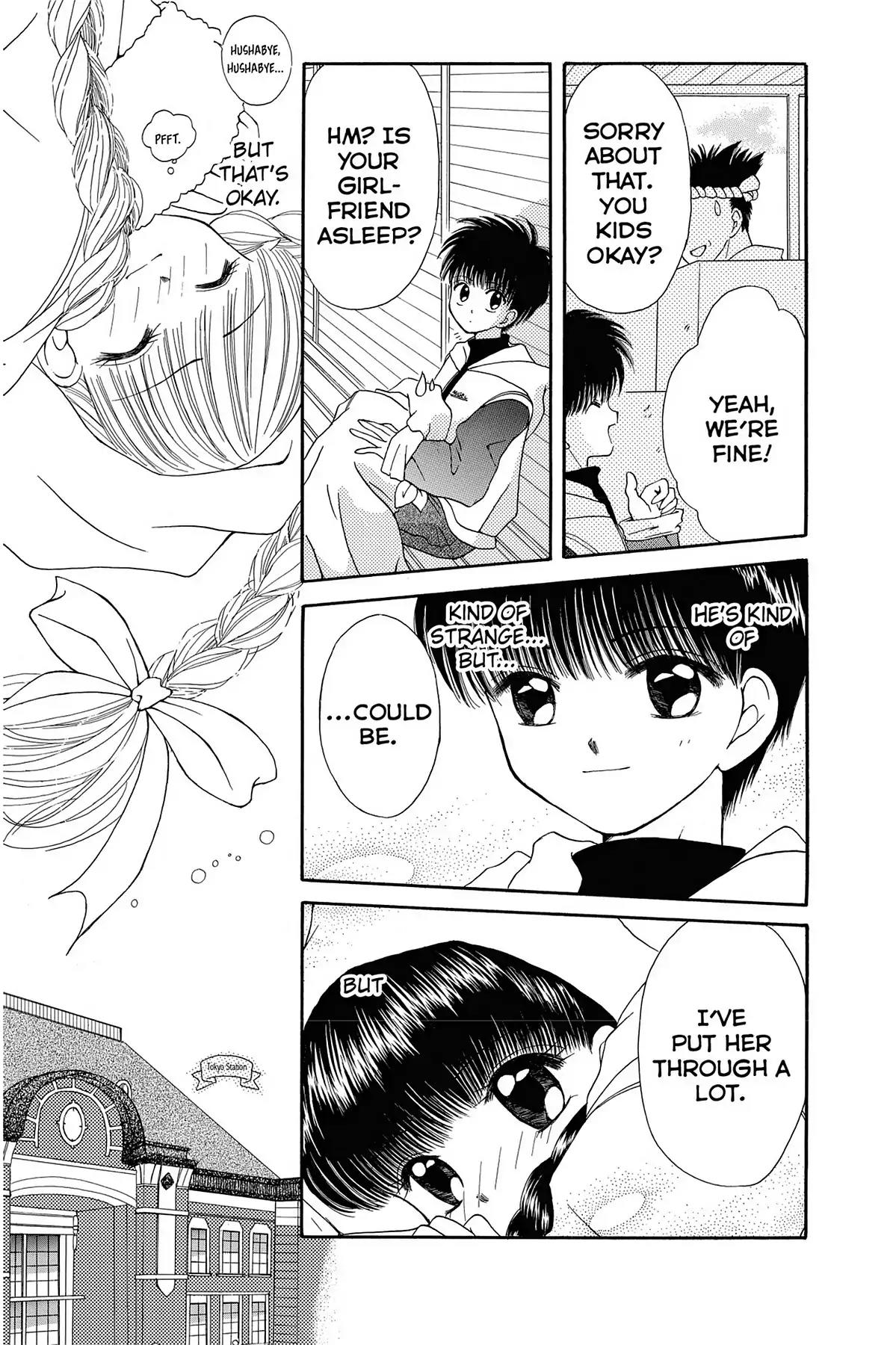 Tokyo Mew Mew a la Mode Chapter 12 page 18 - Chapter 12