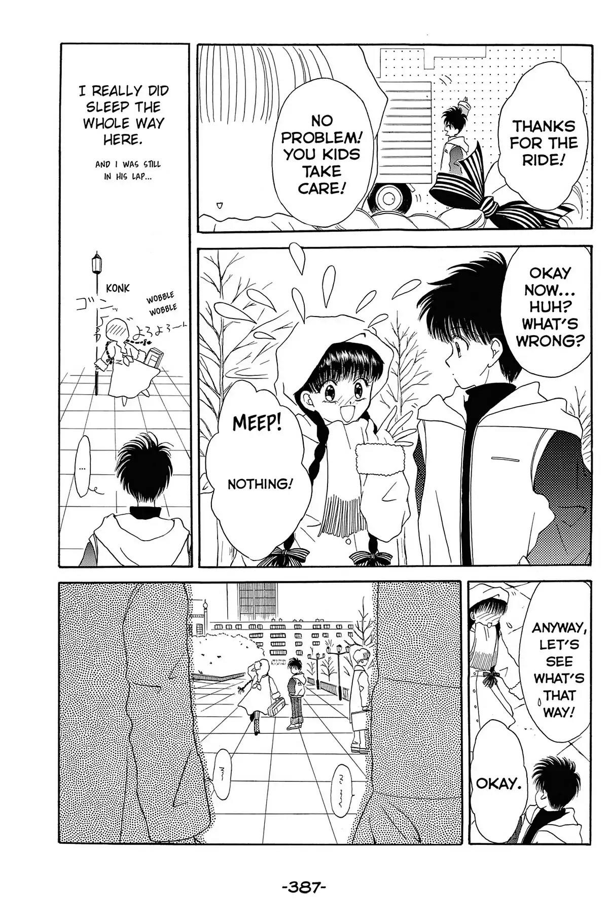Tokyo Mew Mew a la Mode Chapter 12 page 19 - Chapter 12
