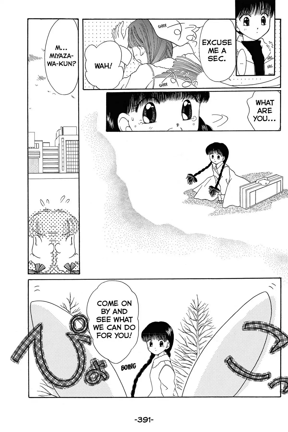 Tokyo Mew Mew a la Mode Chapter 12 page 23 - Chapter 12