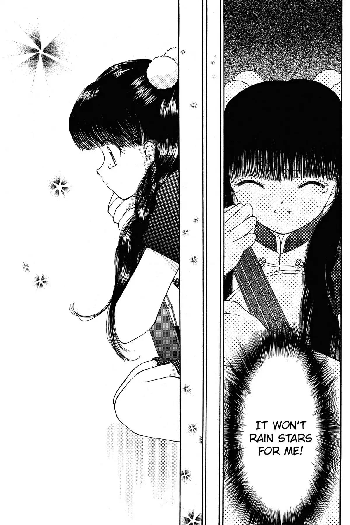 Tokyo Mew Mew a la Mode Chapter 12 page 33 - Chapter 12