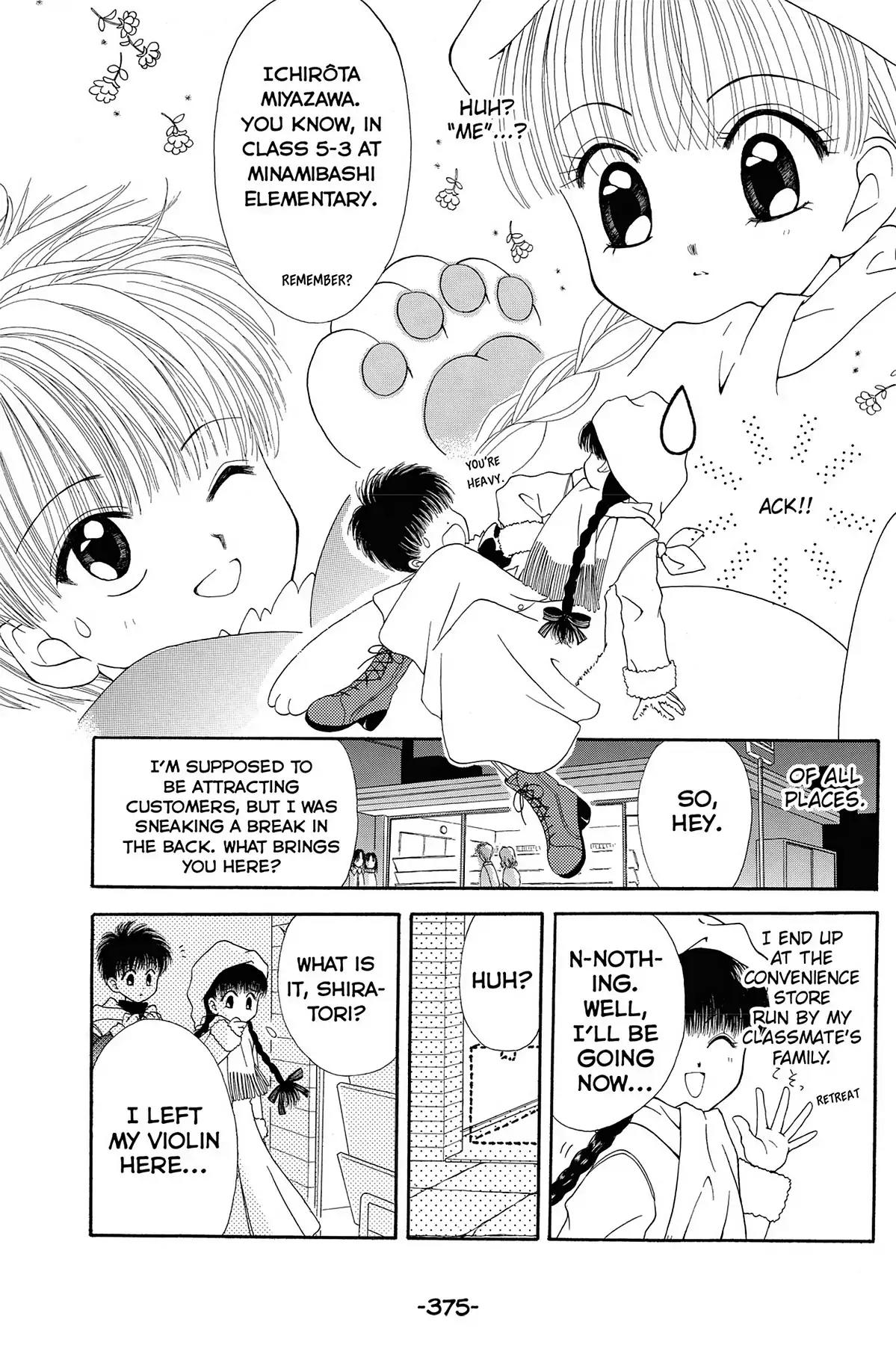 Tokyo Mew Mew a la Mode Chapter 12 page 7 - Chapter 12