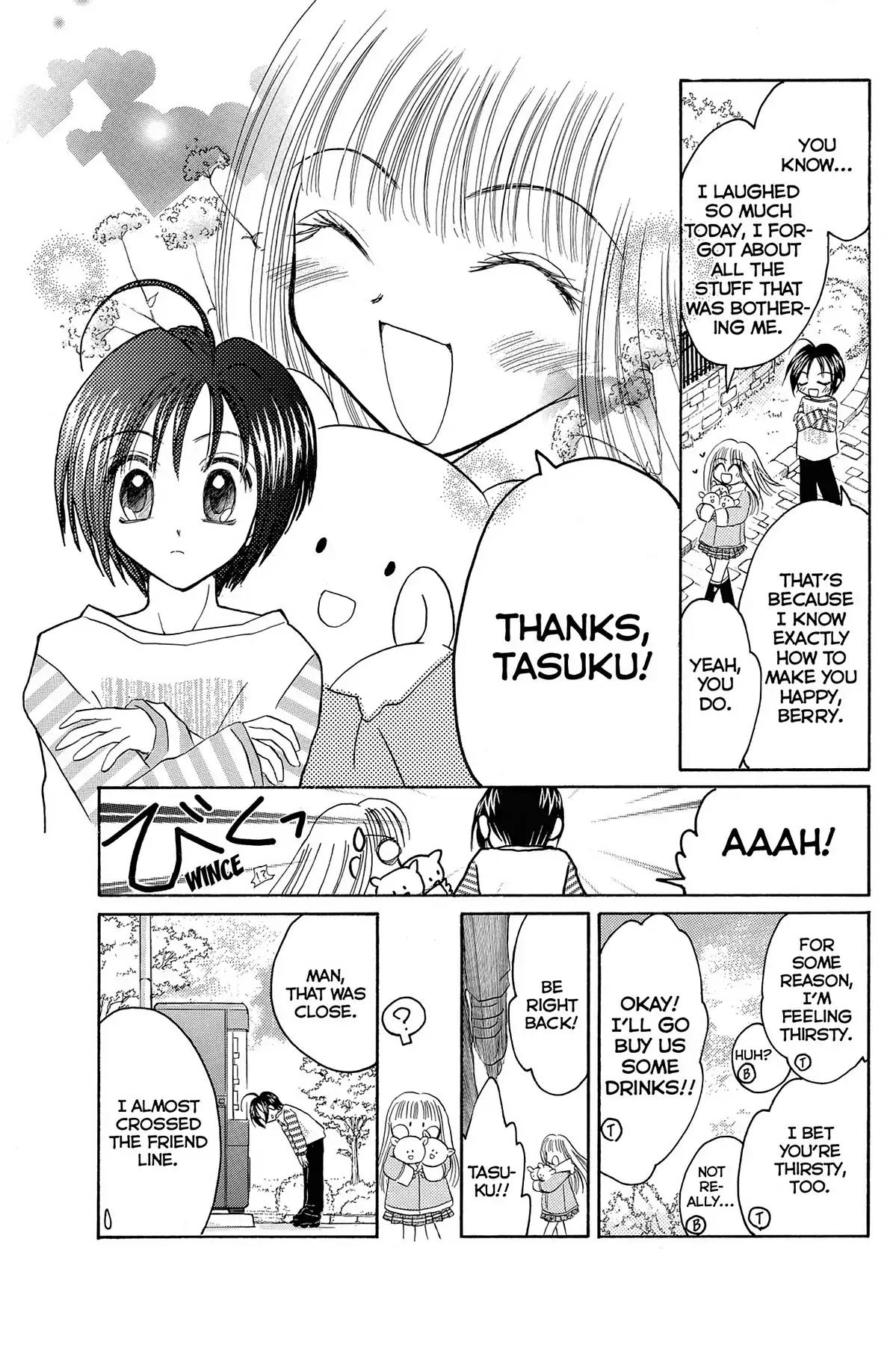 Tokyo Mew Mew a la Mode Chapter 2 page 24 - Chapter 2