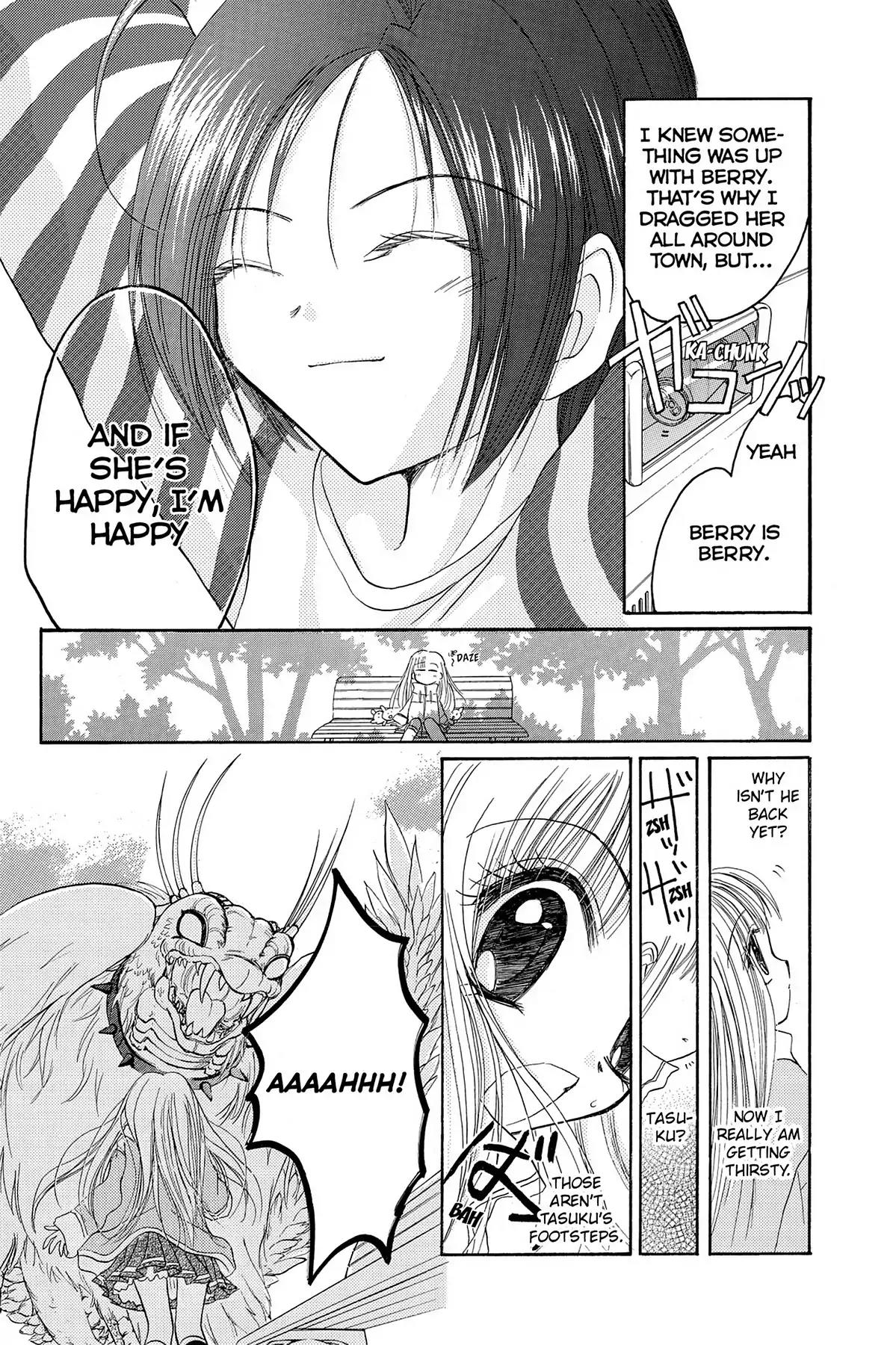 Tokyo Mew Mew a la Mode Chapter 2 page 25 - Chapter 2